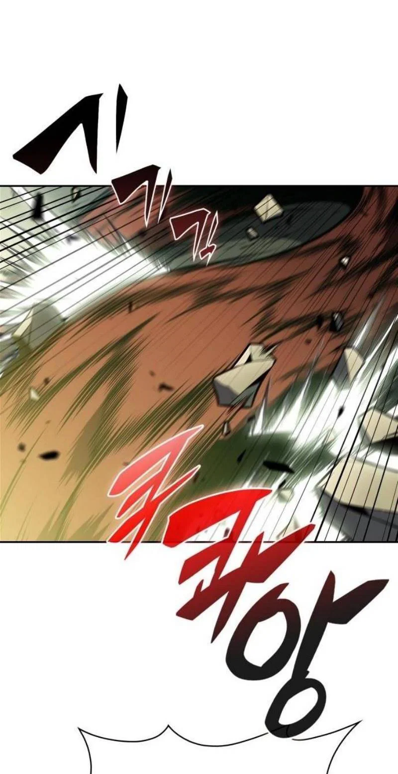 Read Я единственный новичок максимального уровня RU Manga Online