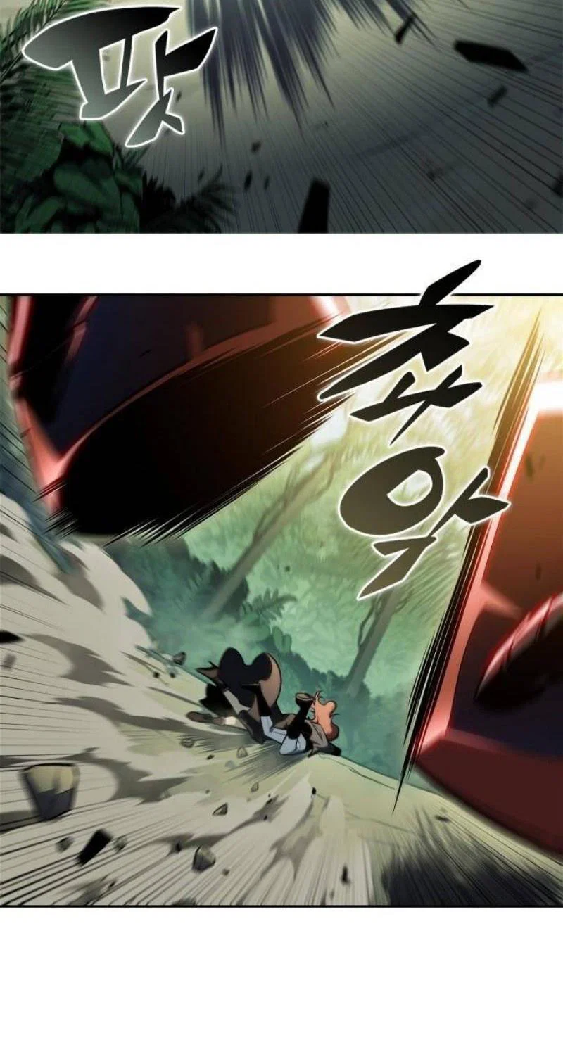 Read Я единственный новичок максимального уровня RU Manga Online