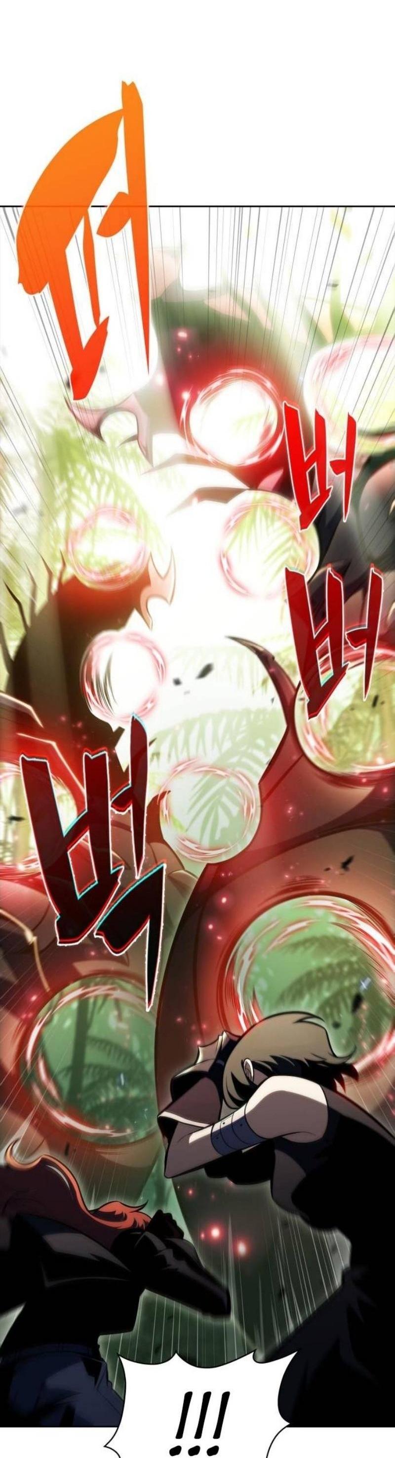 Read Я единственный новичок максимального уровня RU Manga Online