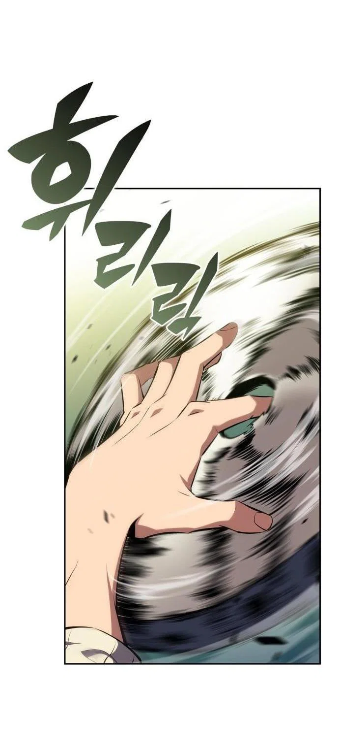 Read Я единственный новичок максимального уровня RU Manga Online