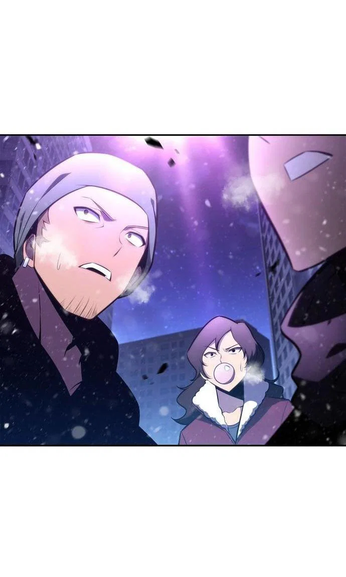 Read Я единственный новичок максимального уровня RU Manga Online