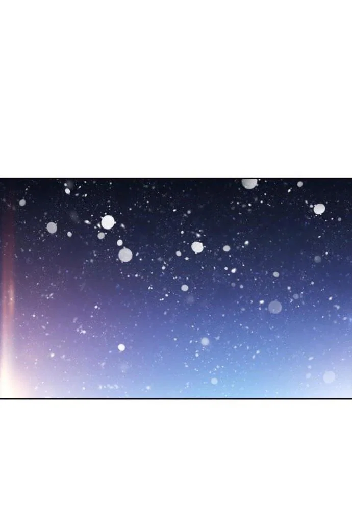 Read Я единственный новичок максимального уровня RU Manga Online