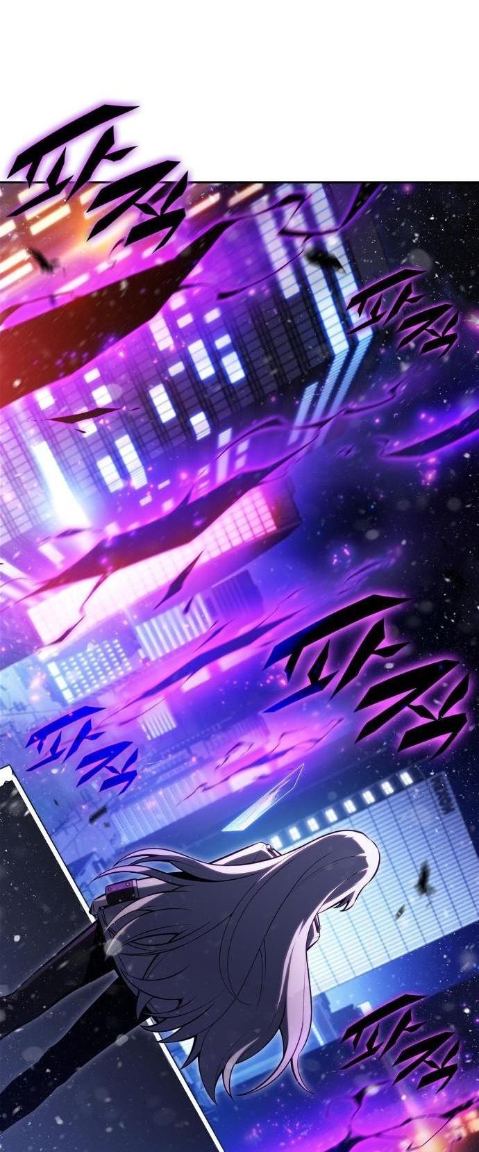Read Я единственный новичок максимального уровня RU Manga Online