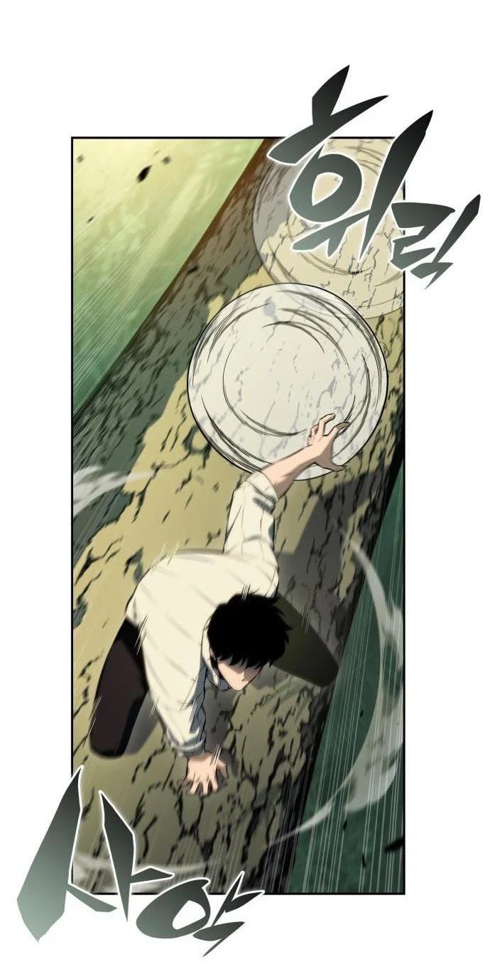 Read Я единственный новичок максимального уровня RU Manga Online
