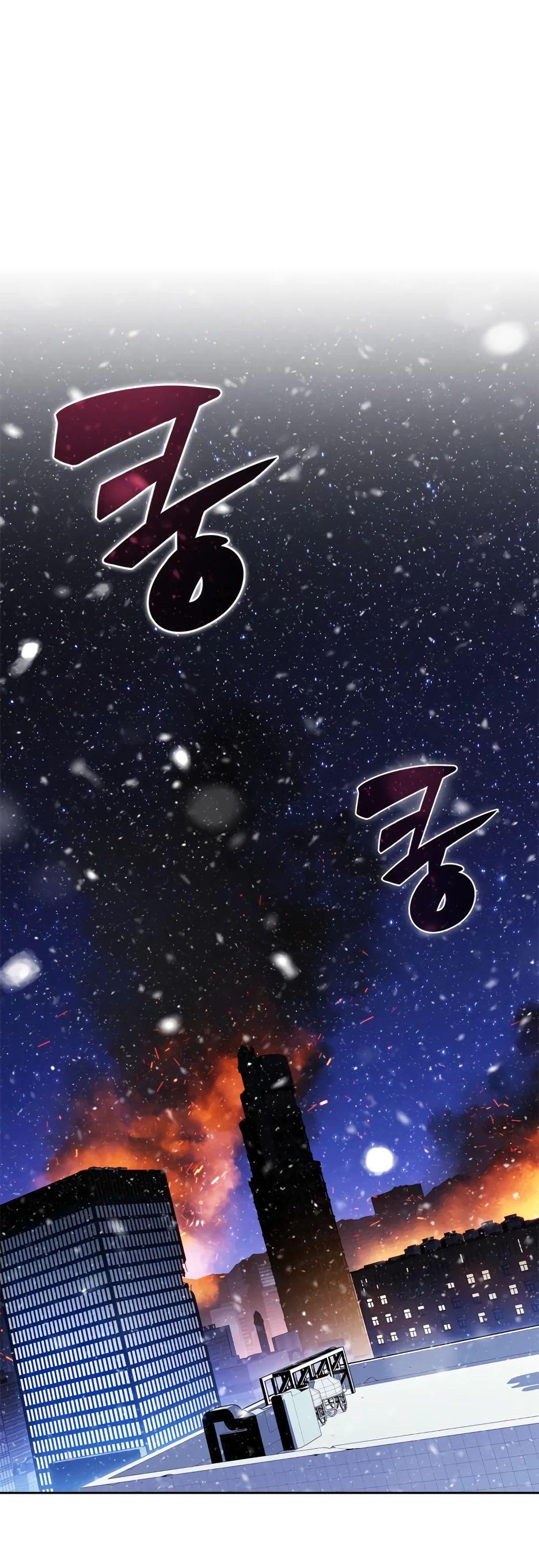Read Я единственный новичок максимального уровня RU Manga Online