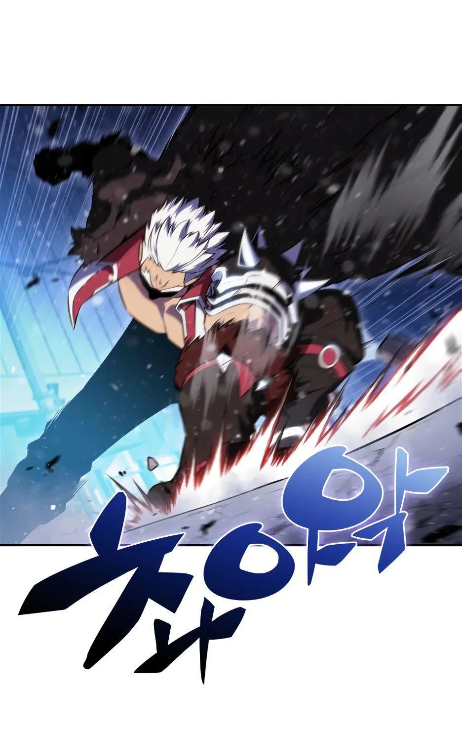 Read Я единственный новичок максимального уровня RU Manga Online