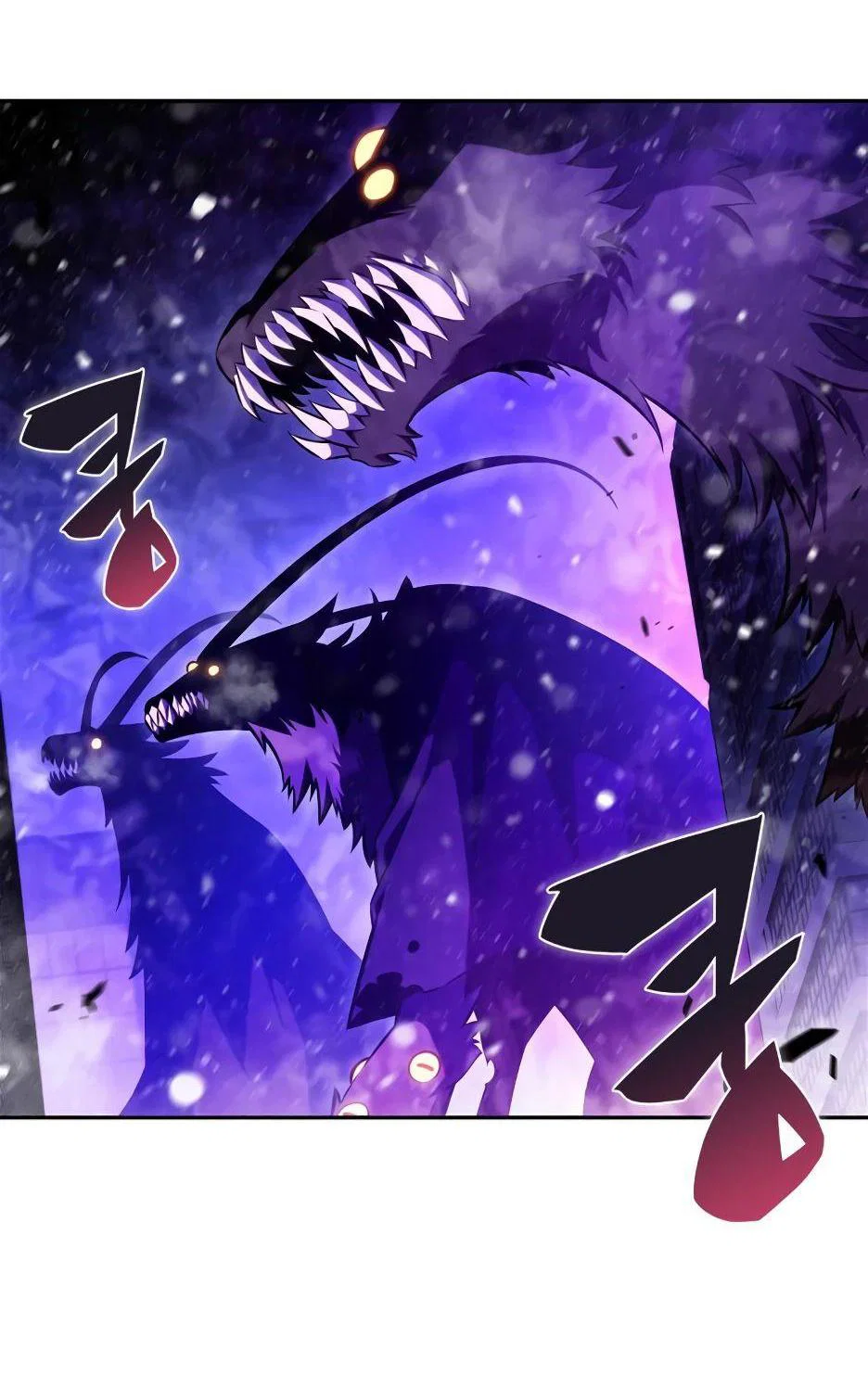 Read Я единственный новичок максимального уровня RU Manga Online