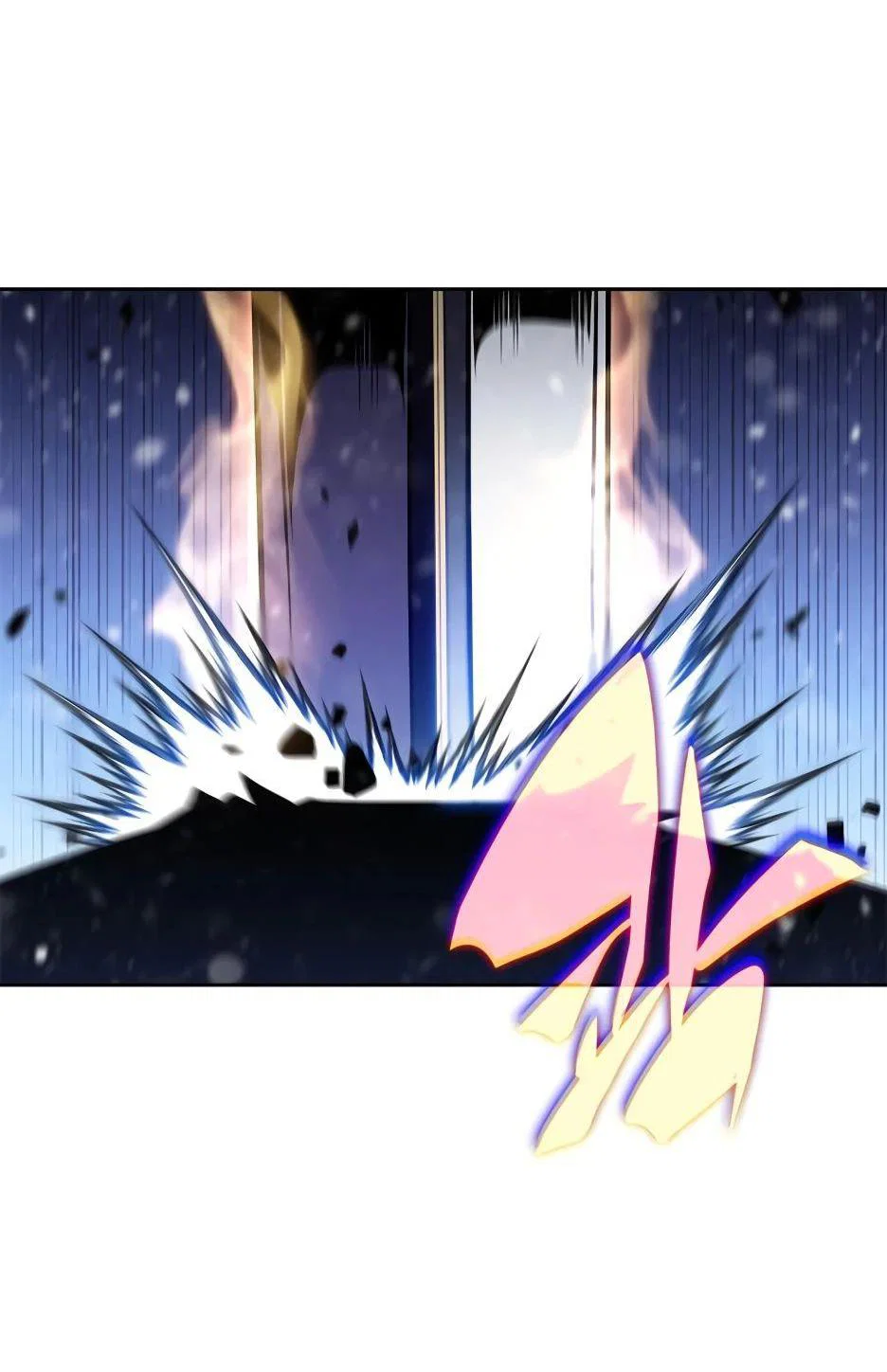 Read Я единственный новичок максимального уровня RU Manga Online
