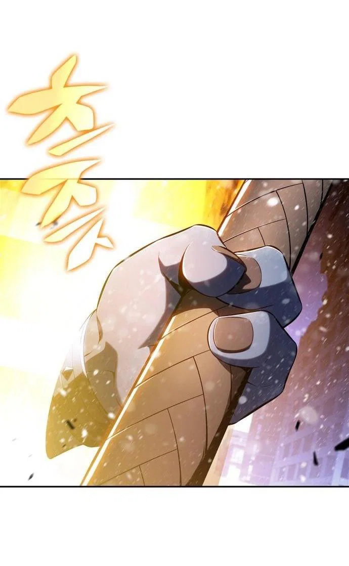 Read Я единственный новичок максимального уровня RU Manga Online