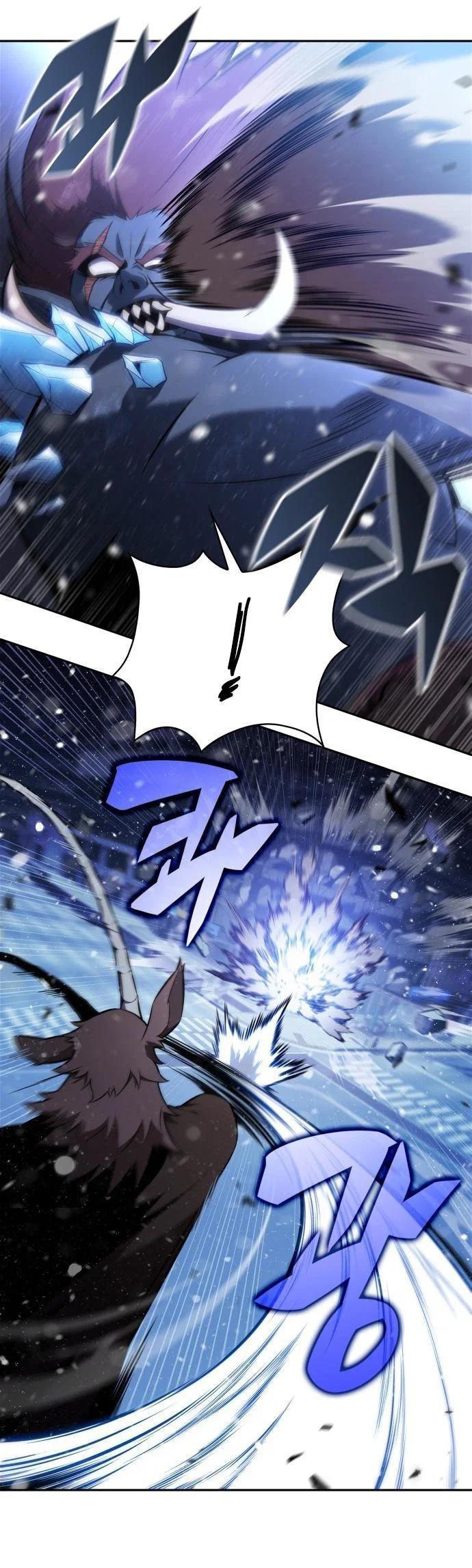 Read Я единственный новичок максимального уровня RU Manga Online