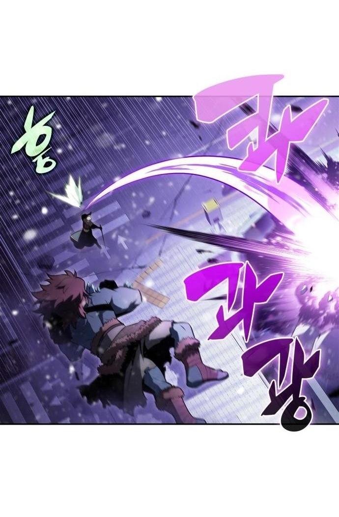 Read Я единственный новичок максимального уровня RU Manga Online