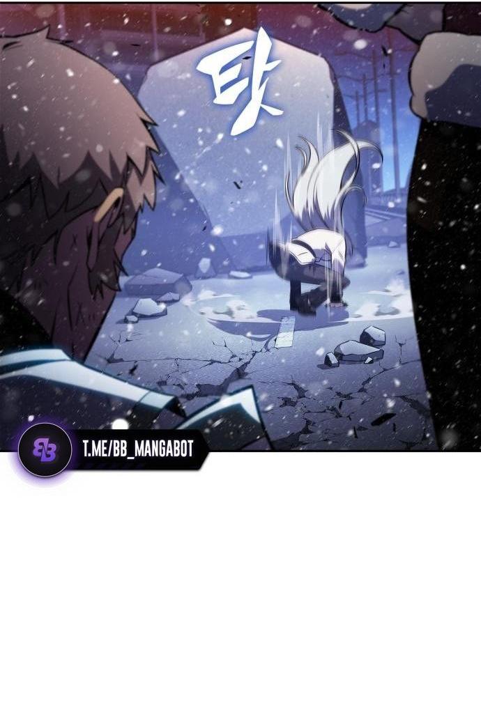Read Я единственный новичок максимального уровня RU Manga Online