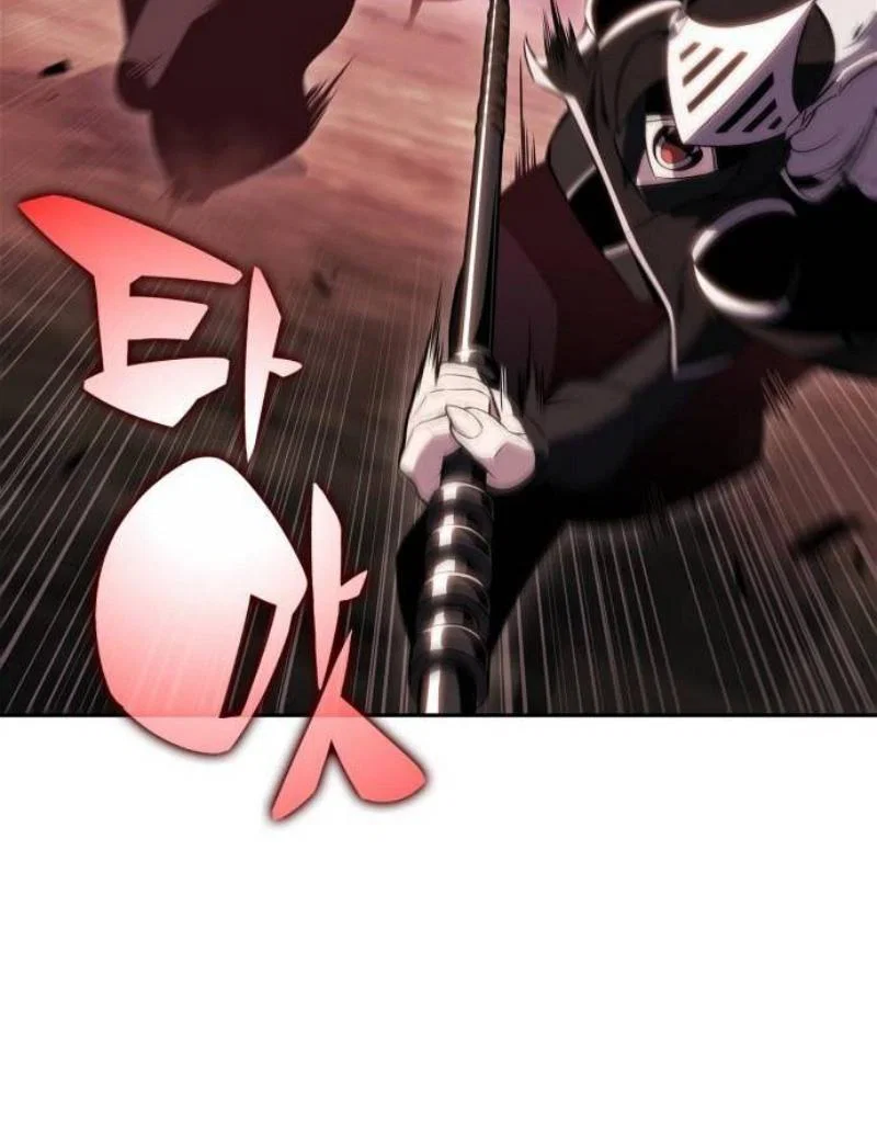 Read Я единственный новичок максимального уровня RU Manga Online