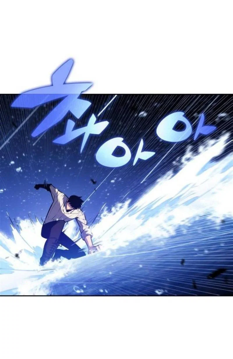 Read Я единственный новичок максимального уровня RU Manga Online