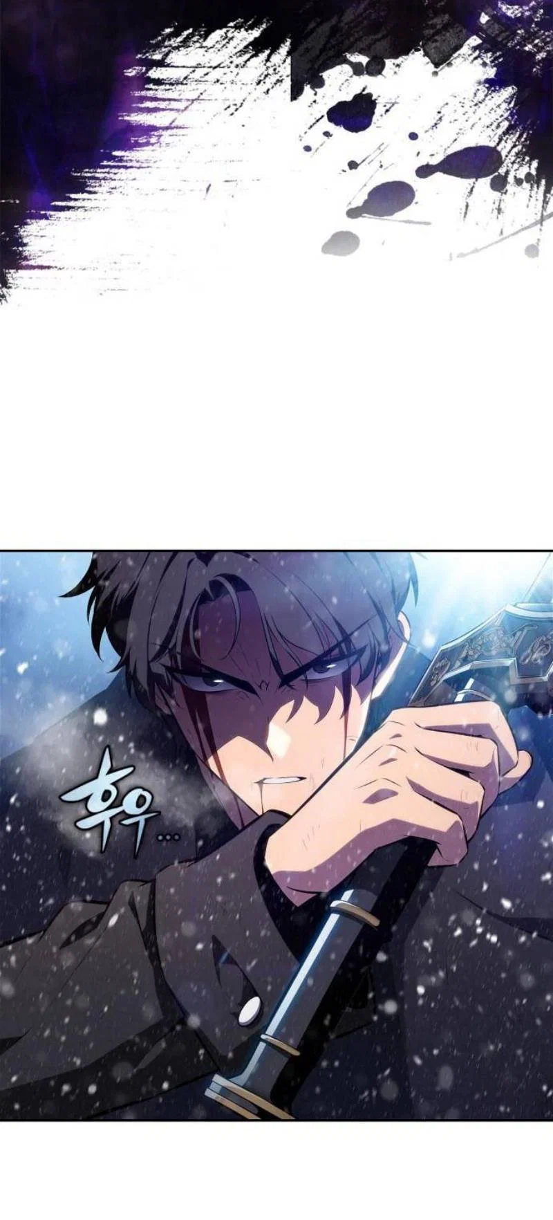 Read Я единственный новичок максимального уровня RU Manga Online