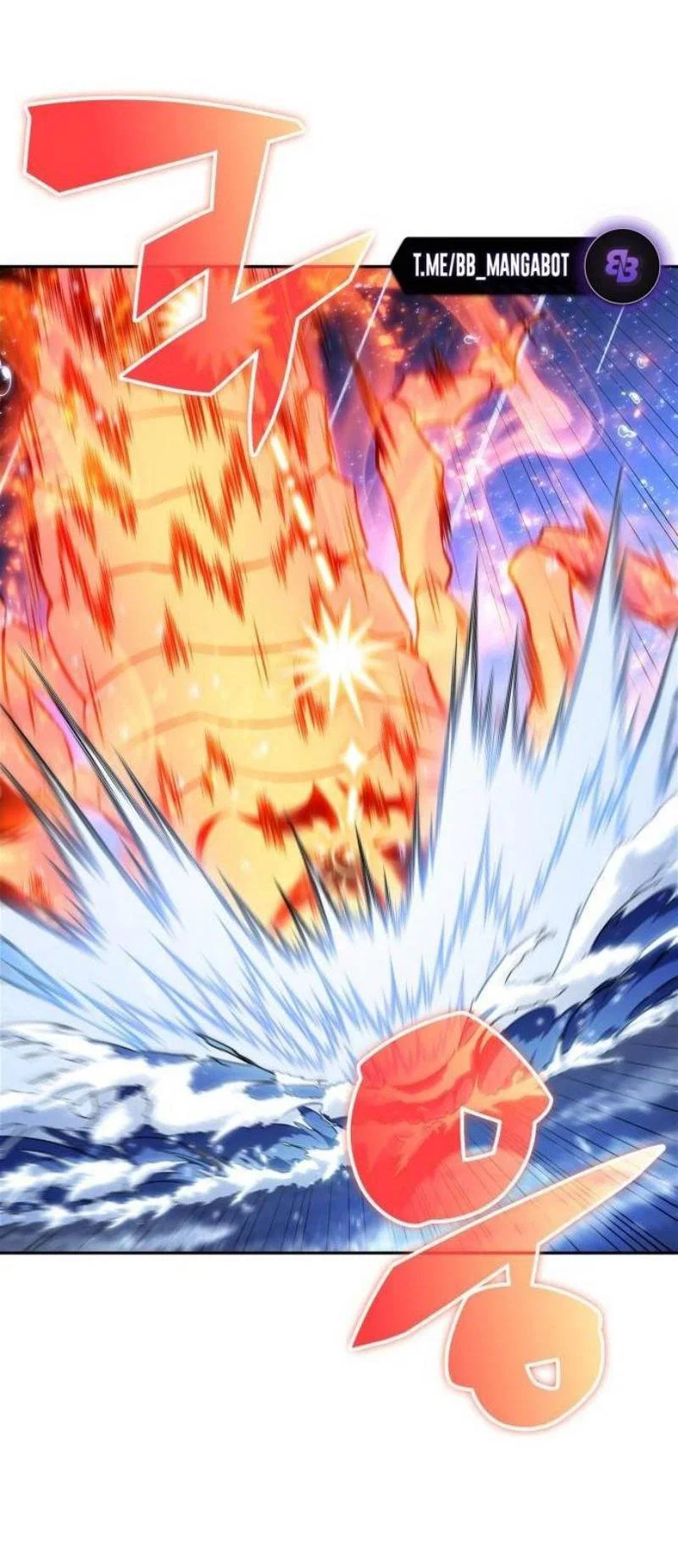 Read Я единственный новичок максимального уровня RU Manga Online