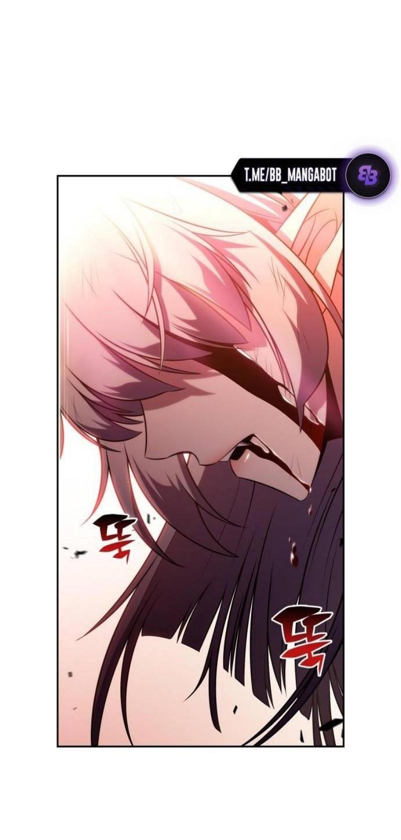 Read Я единственный новичок максимального уровня RU Manga Online