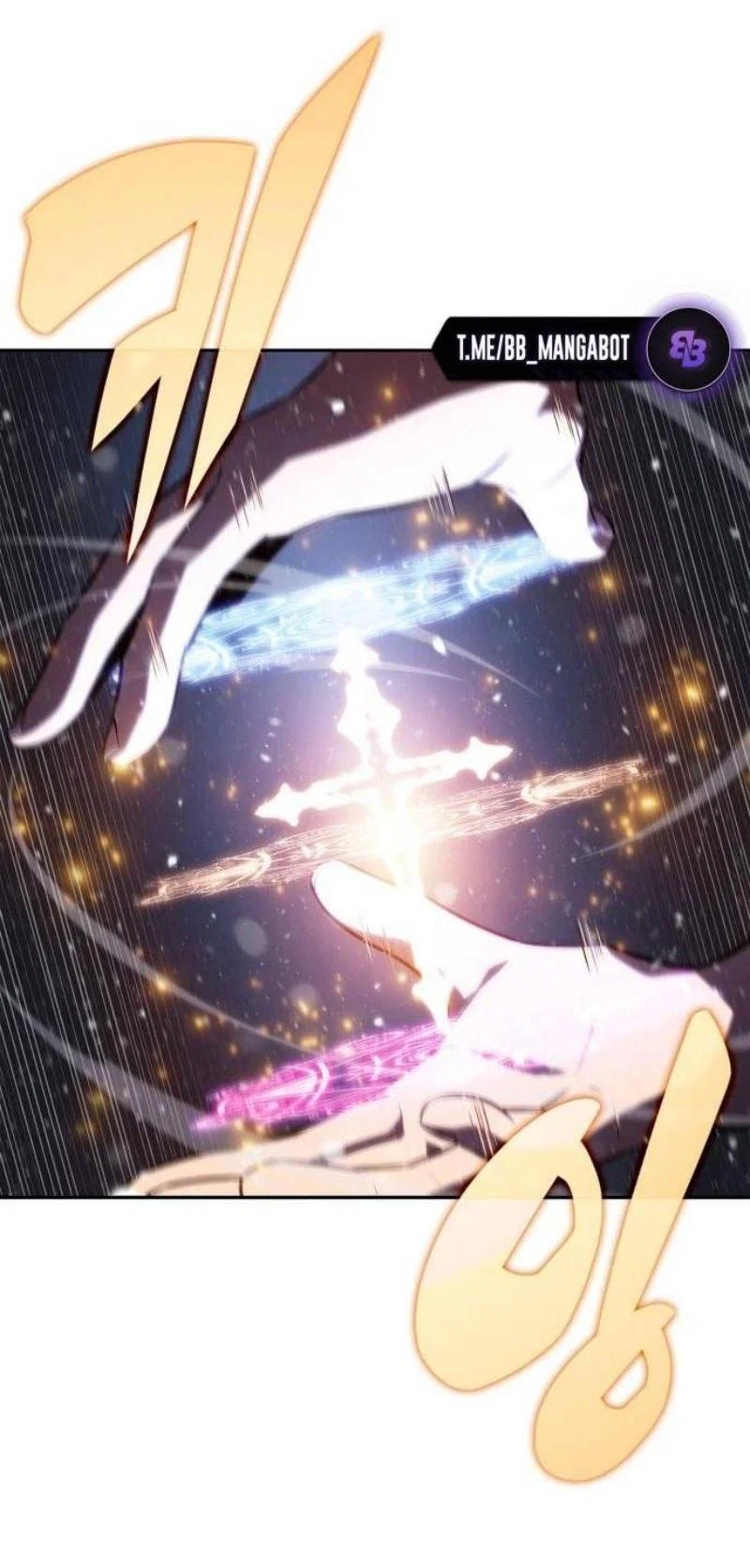 Read Я единственный новичок максимального уровня RU Manga Online