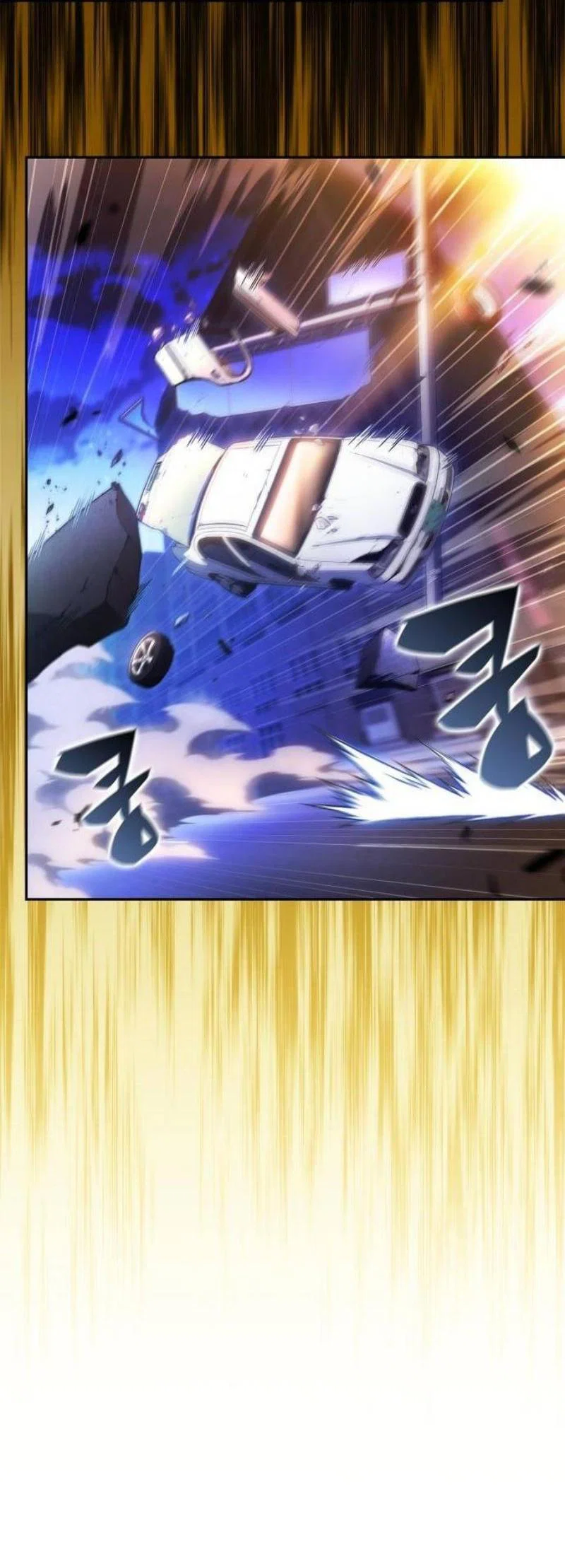 Read Я единственный новичок максимального уровня RU Manga Online