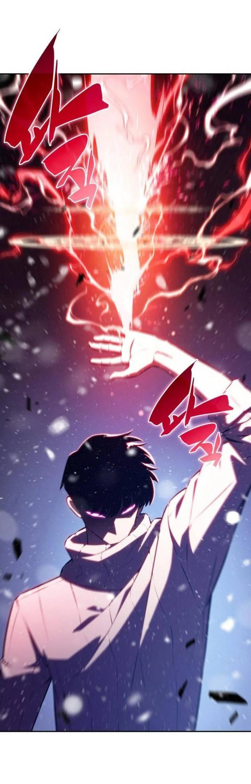 Read Я единственный новичок максимального уровня RU Manga Online