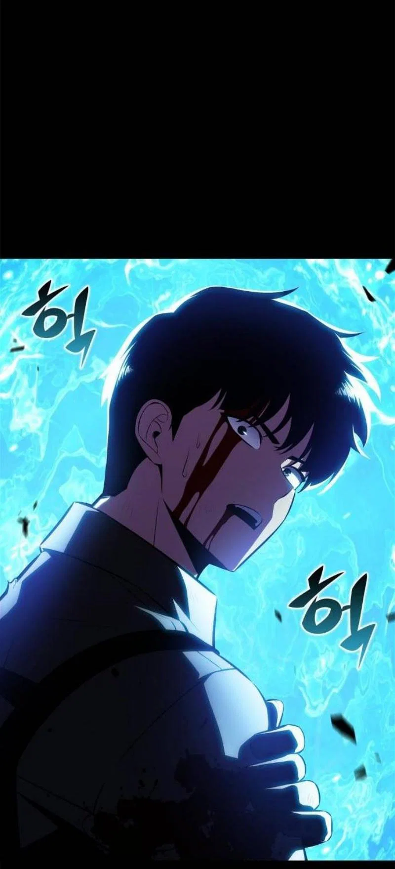Read Я единственный новичок максимального уровня RU Manga Online