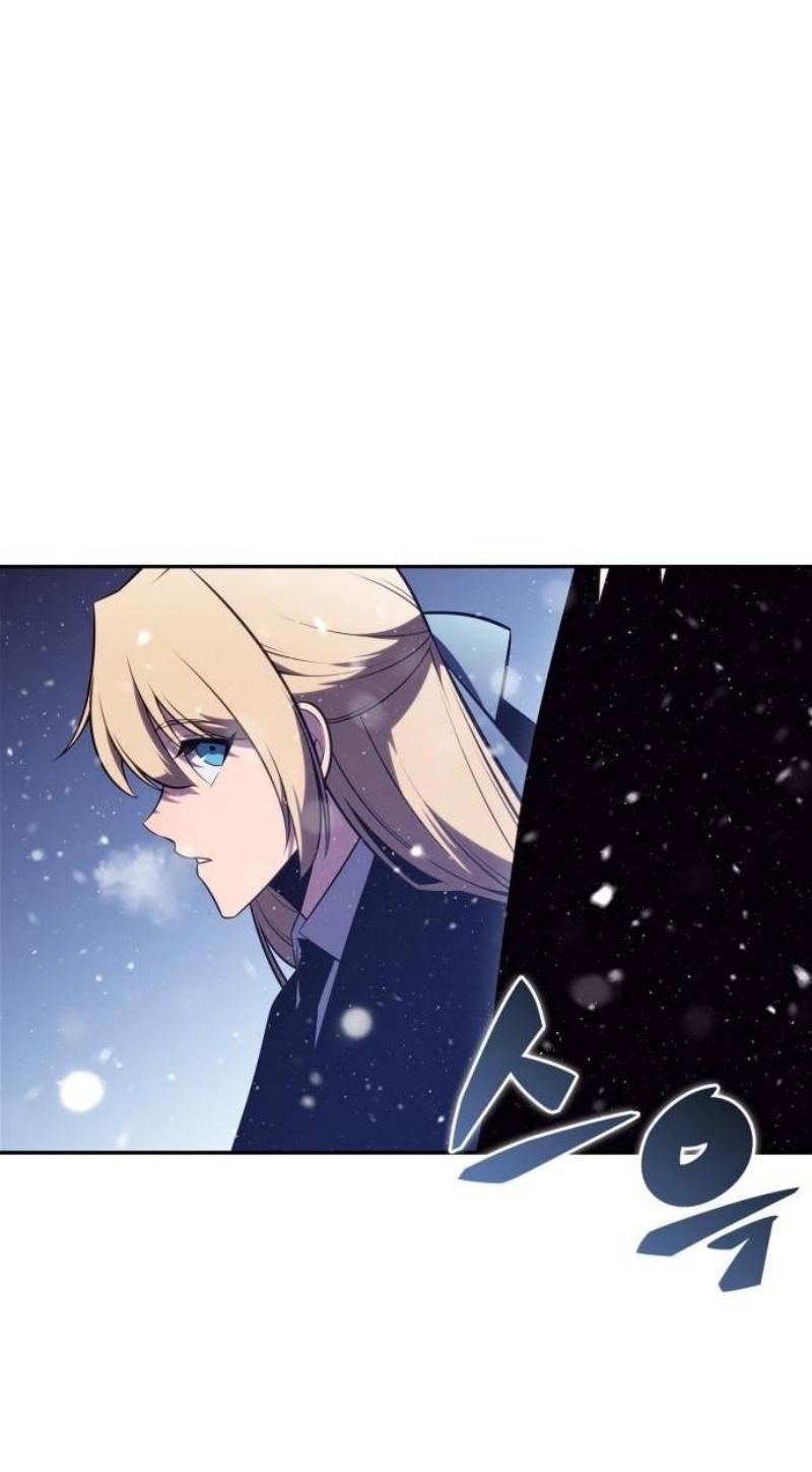 Read Я единственный новичок максимального уровня RU Manga Online