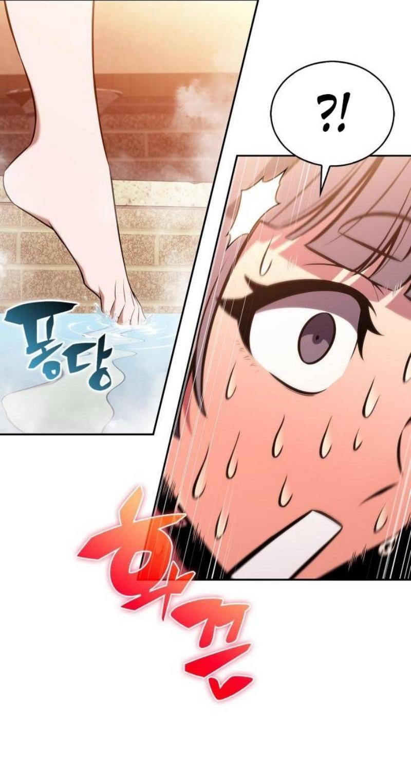 Read Я единственный новичок максимального уровня RU Manga Online