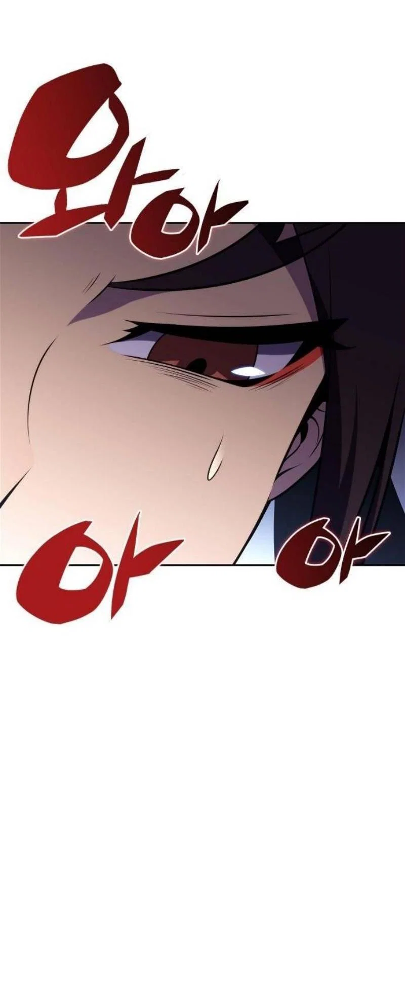 Read Я единственный новичок максимального уровня RU Manga Online