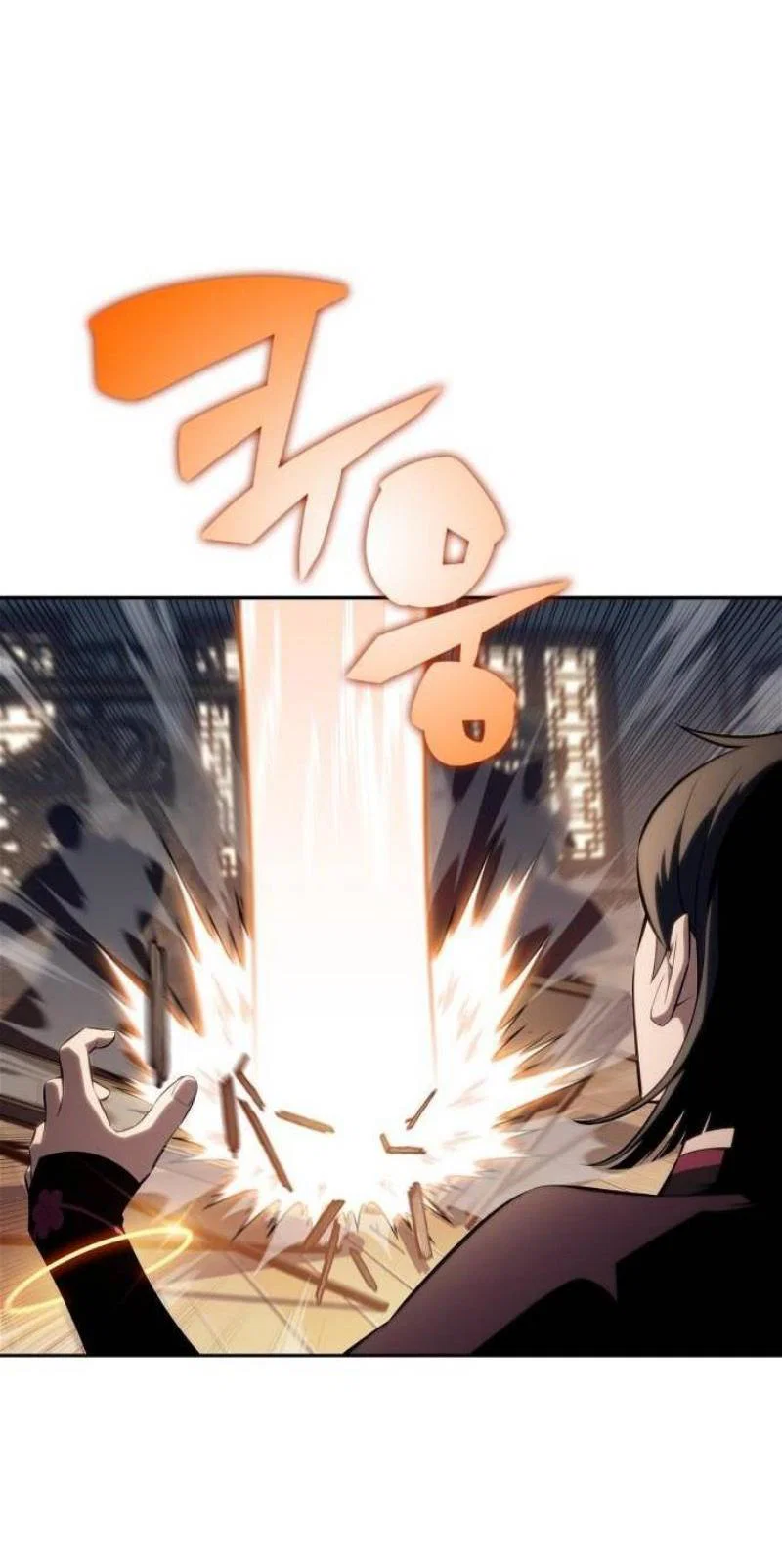 Read Я единственный новичок максимального уровня RU Manga Online