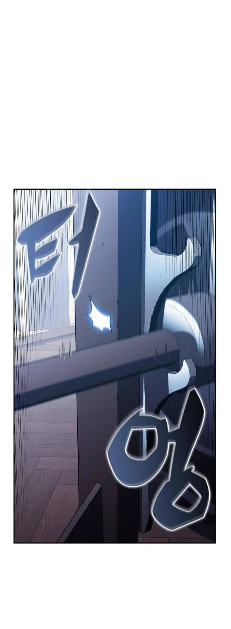 Read Я единственный новичок максимального уровня RU Manga Online