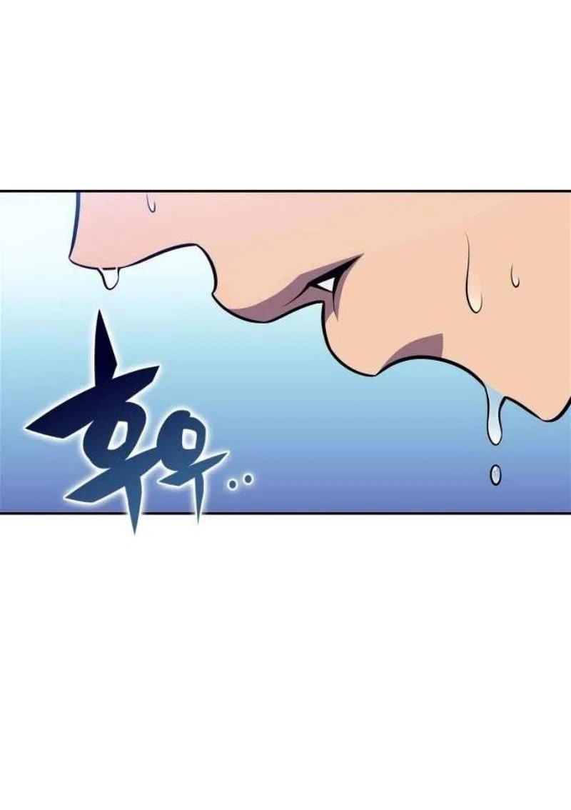 Read Я единственный новичок максимального уровня RU Manga Online