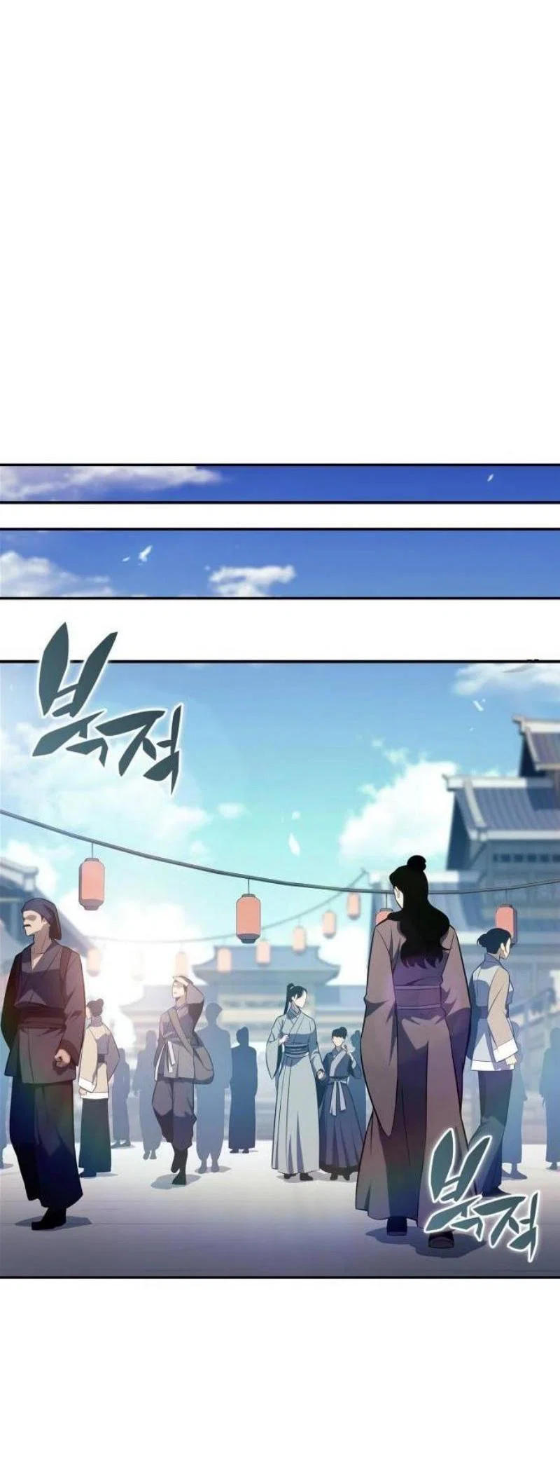 Read Я единственный новичок максимального уровня RU Manga Online