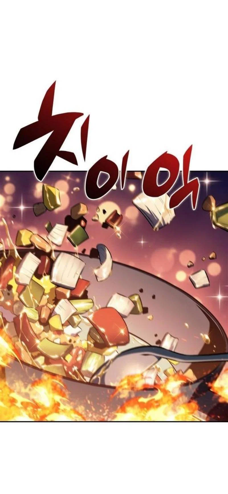 Read Я единственный новичок максимального уровня RU Manga Online