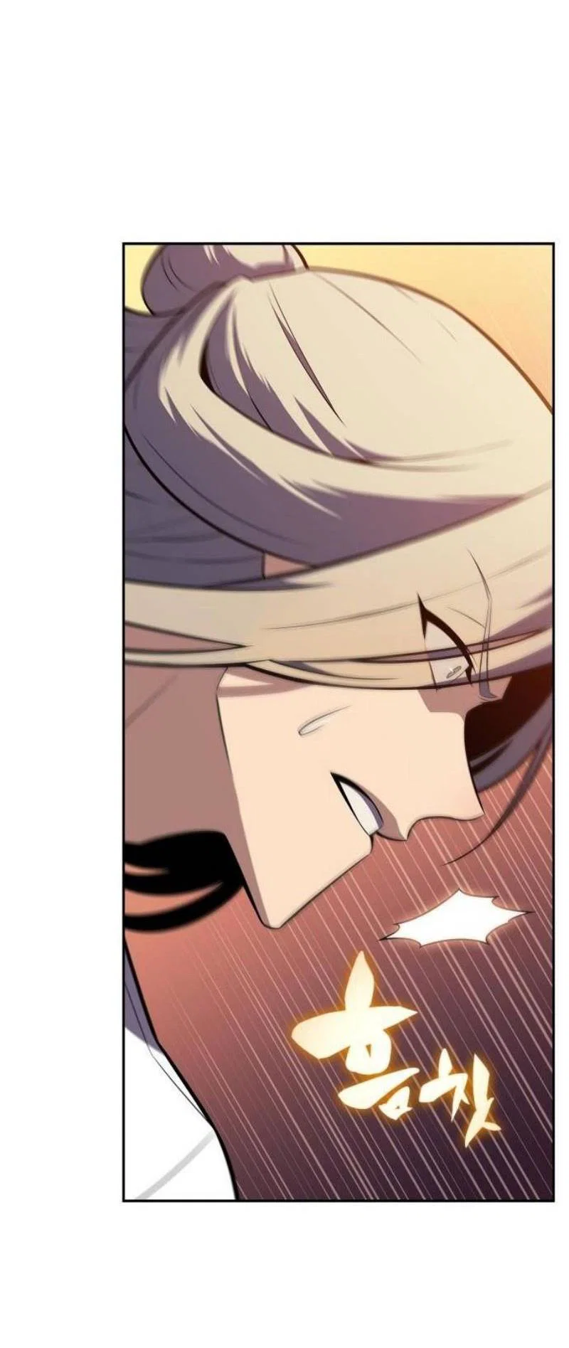 Read Я единственный новичок максимального уровня RU Manga Online