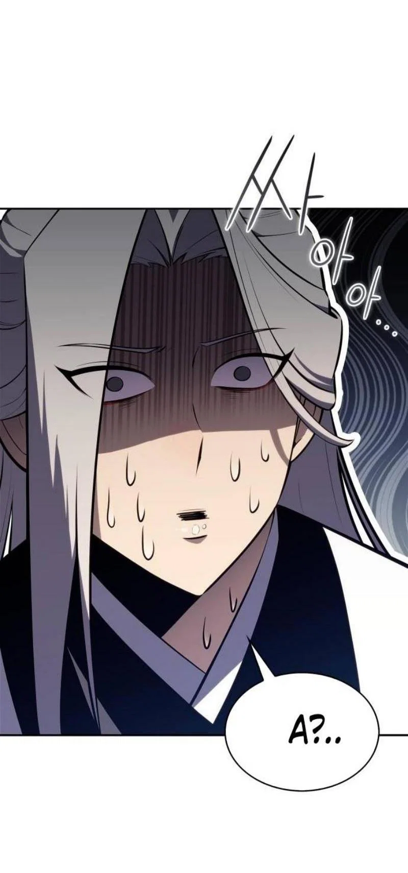 Read Я единственный новичок максимального уровня RU Manga Online