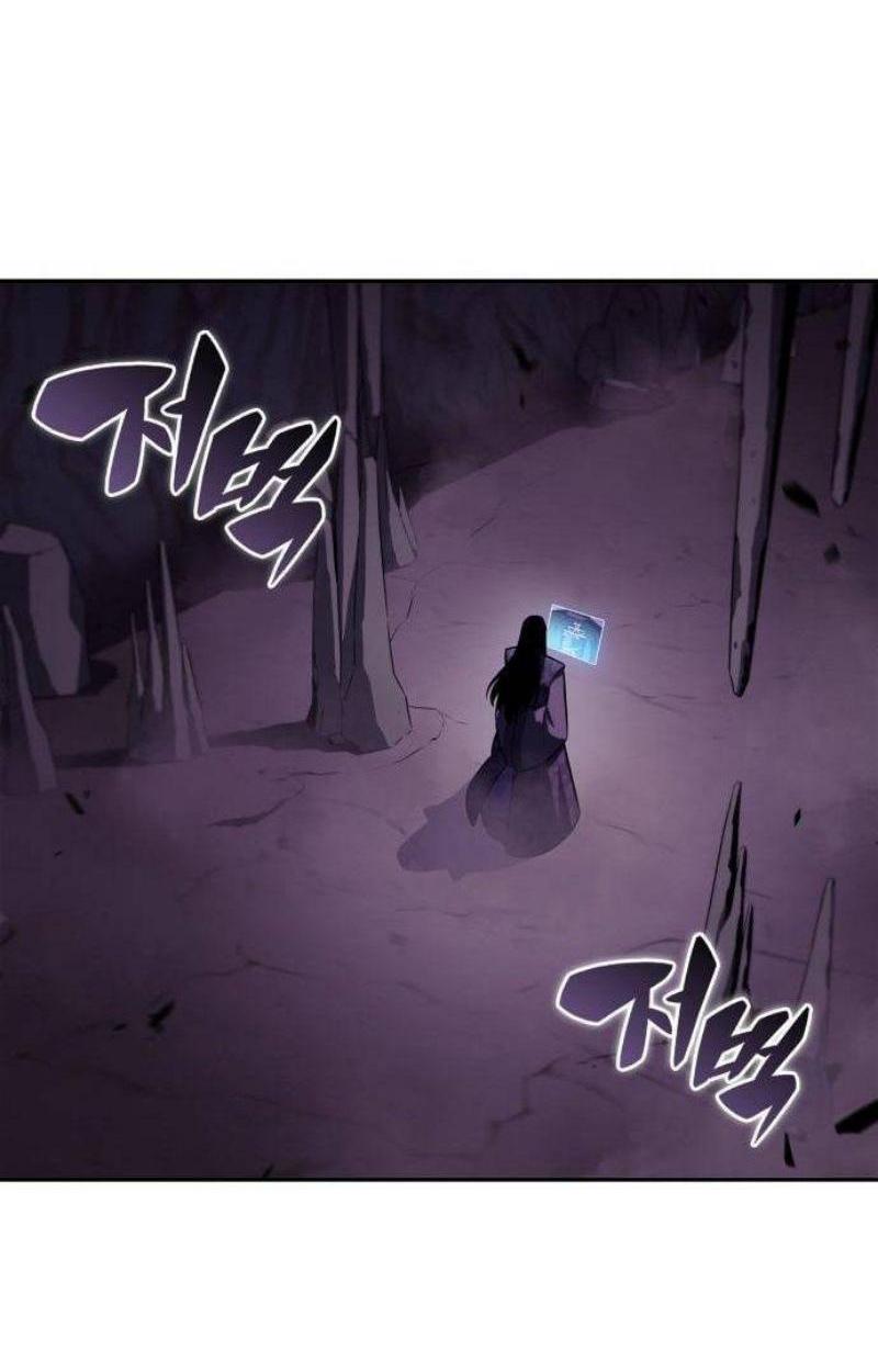 Read Я единственный новичок максимального уровня RU Manga Online