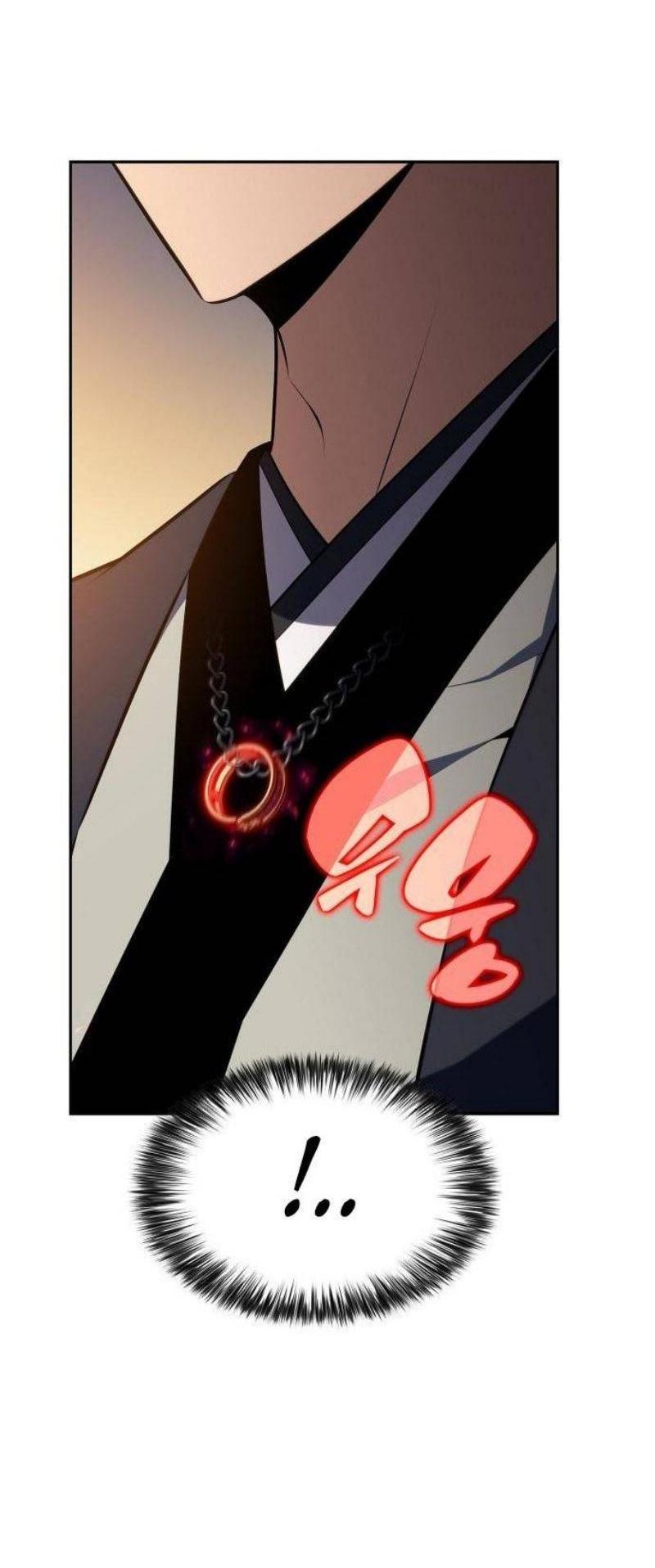 Read Я единственный новичок максимального уровня RU Manga Online