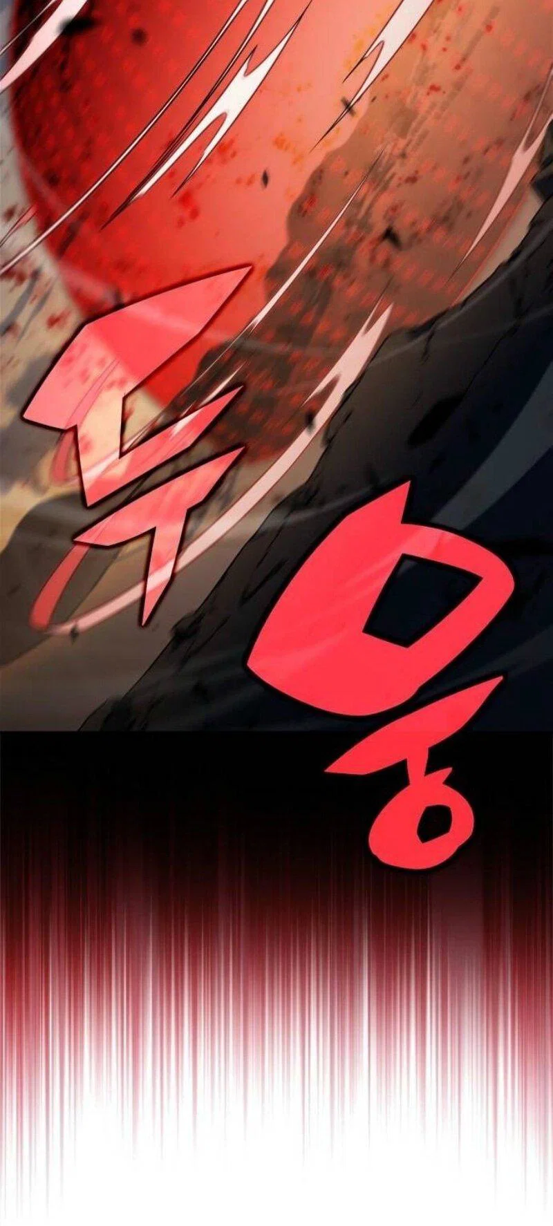 Read Я единственный новичок максимального уровня RU Manga Online