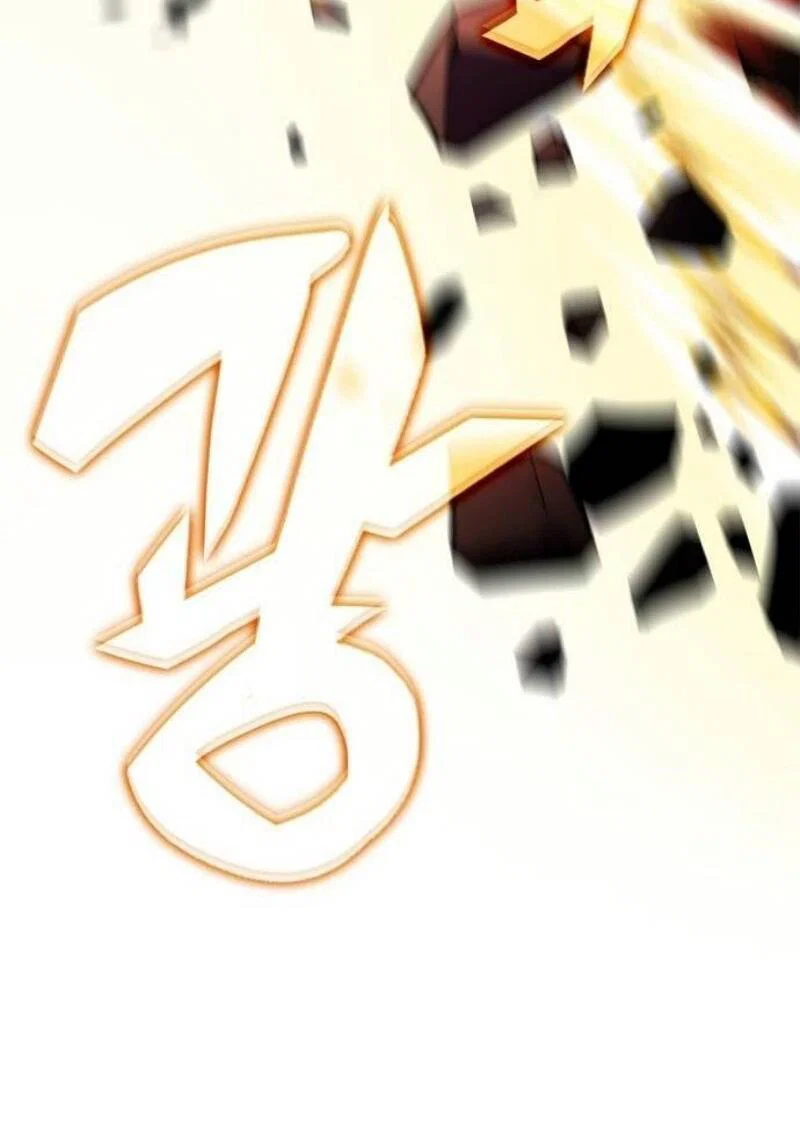 Read Я единственный новичок максимального уровня RU Manga Online