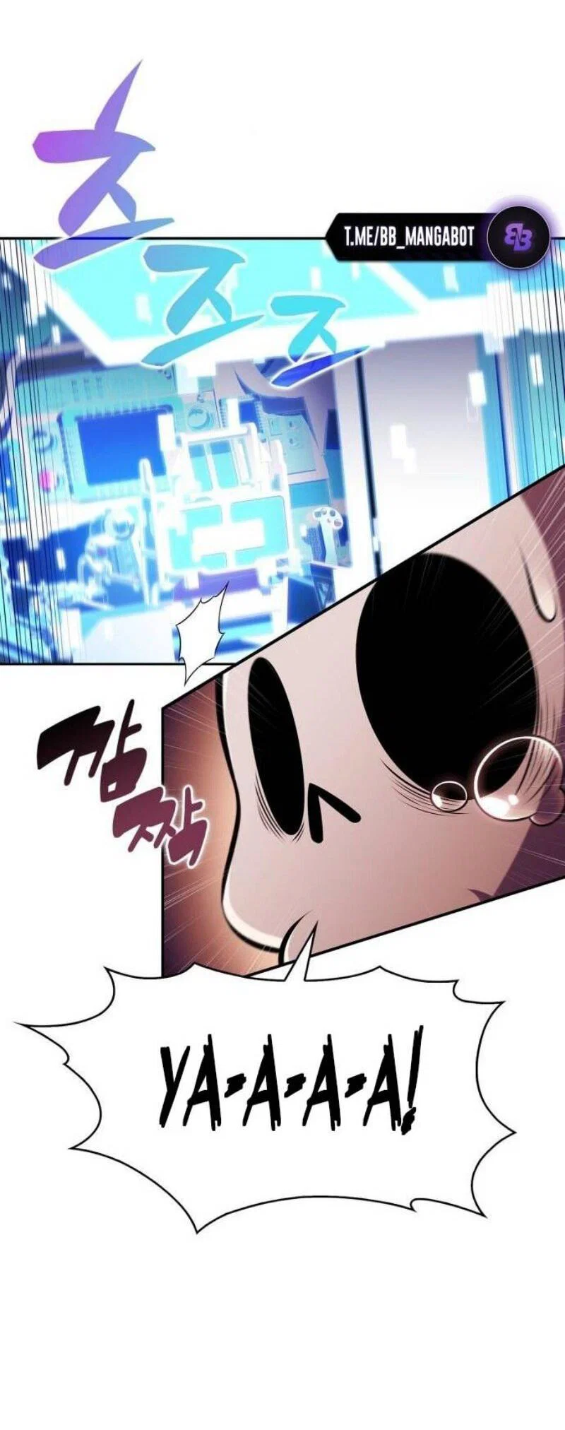 Read Я единственный новичок максимального уровня RU Manga Online