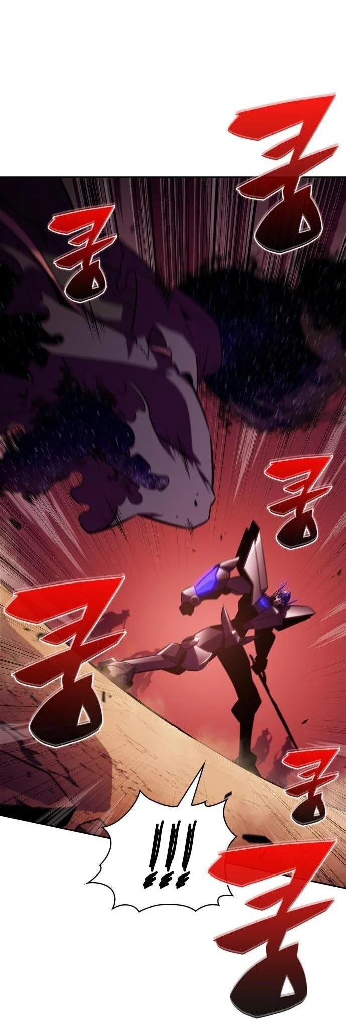 Read Я единственный новичок максимального уровня RU Manga Online