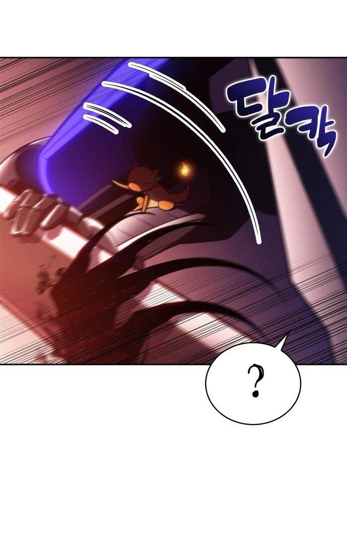 Read Я единственный новичок максимального уровня RU Manga Online