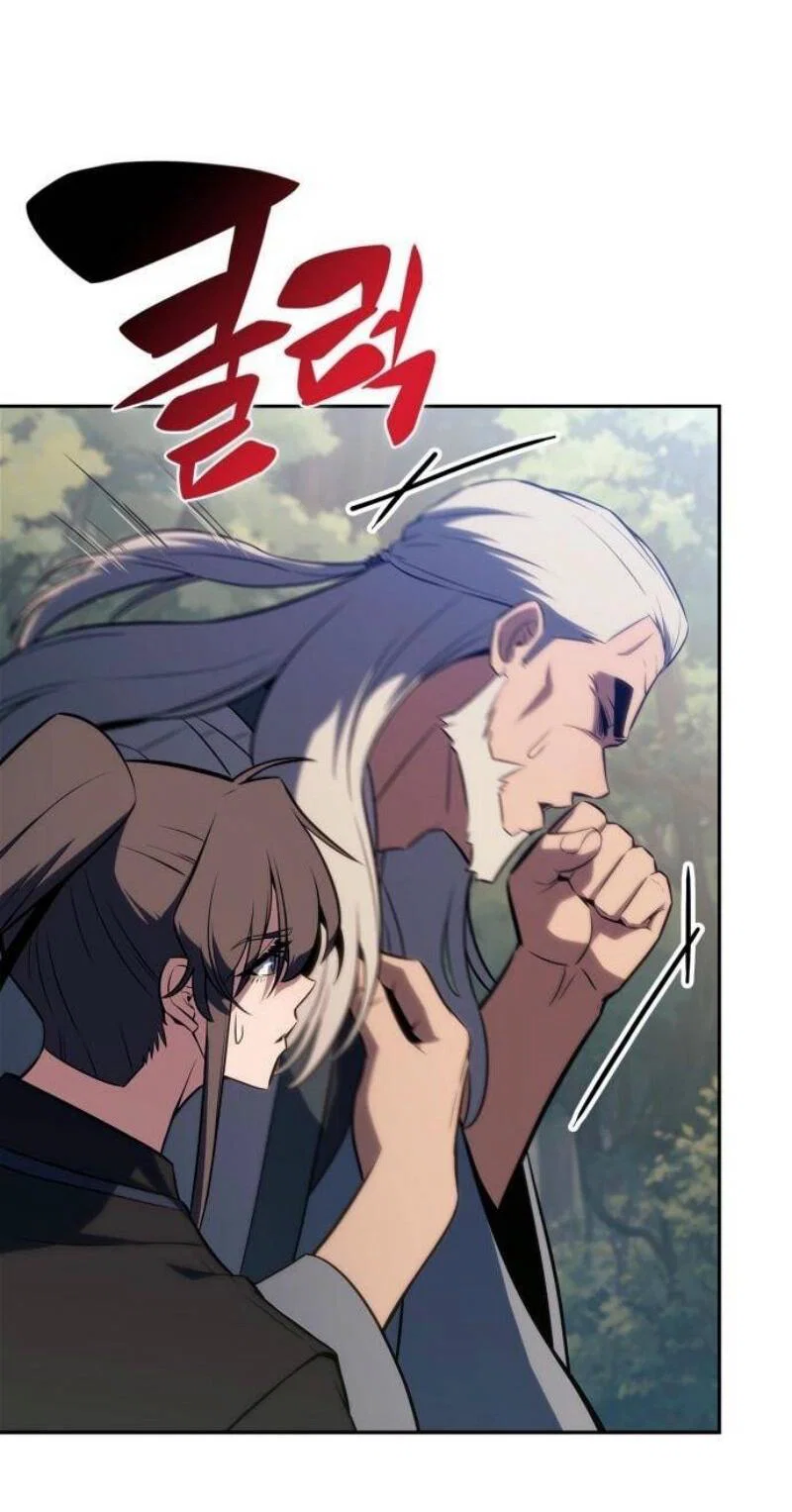 Read Я единственный новичок максимального уровня RU Manga Online