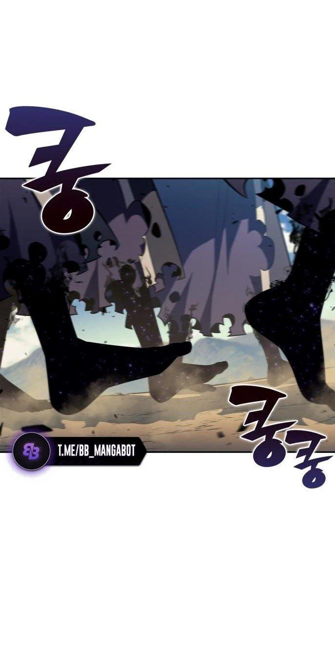 Read Я единственный новичок максимального уровня RU Manga Online