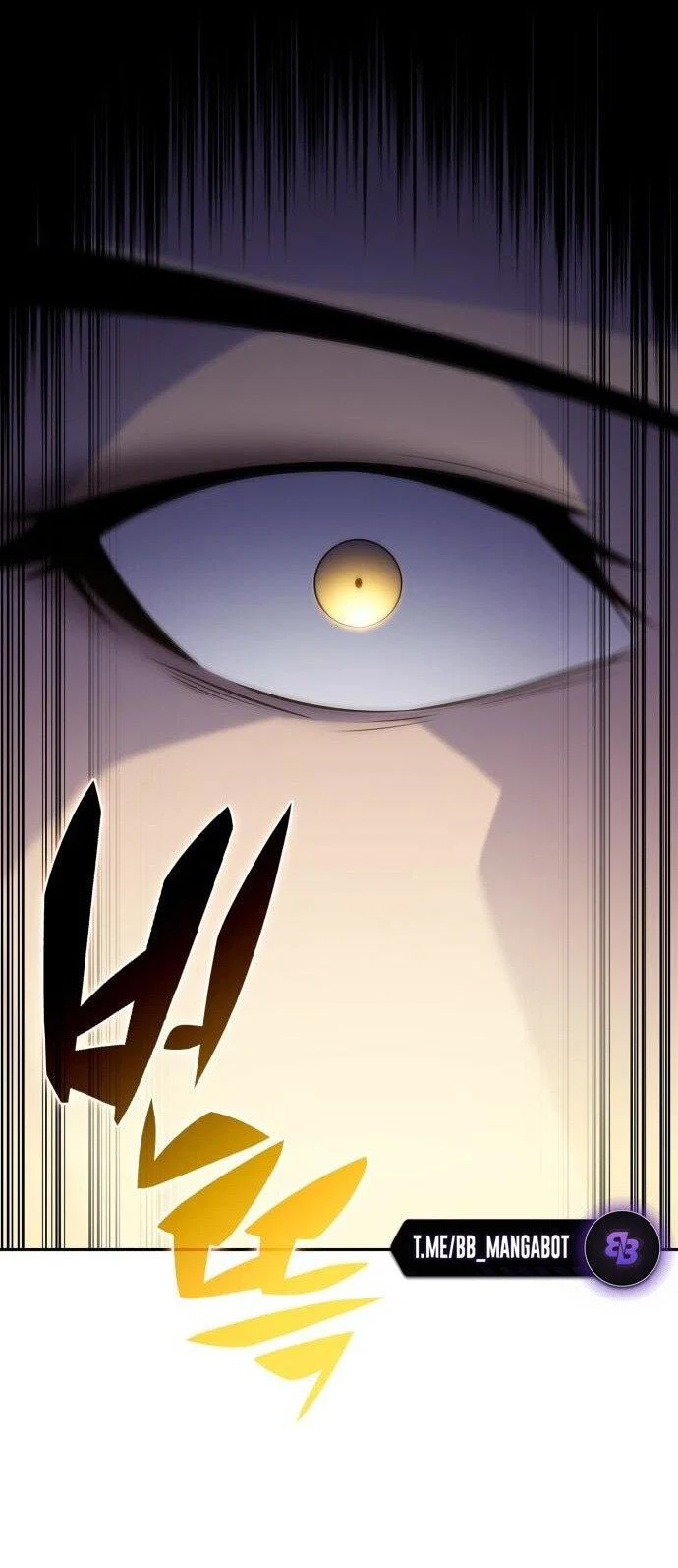 Read Я единственный новичок максимального уровня RU Manga Online