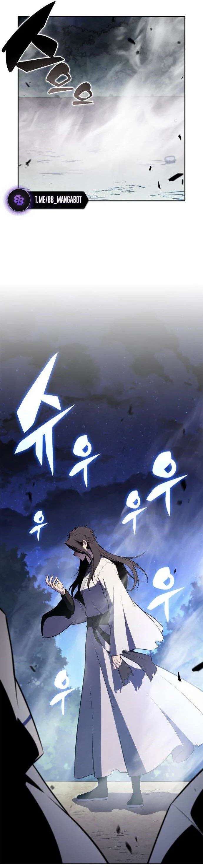 Read Я единственный новичок максимального уровня RU Manga Online