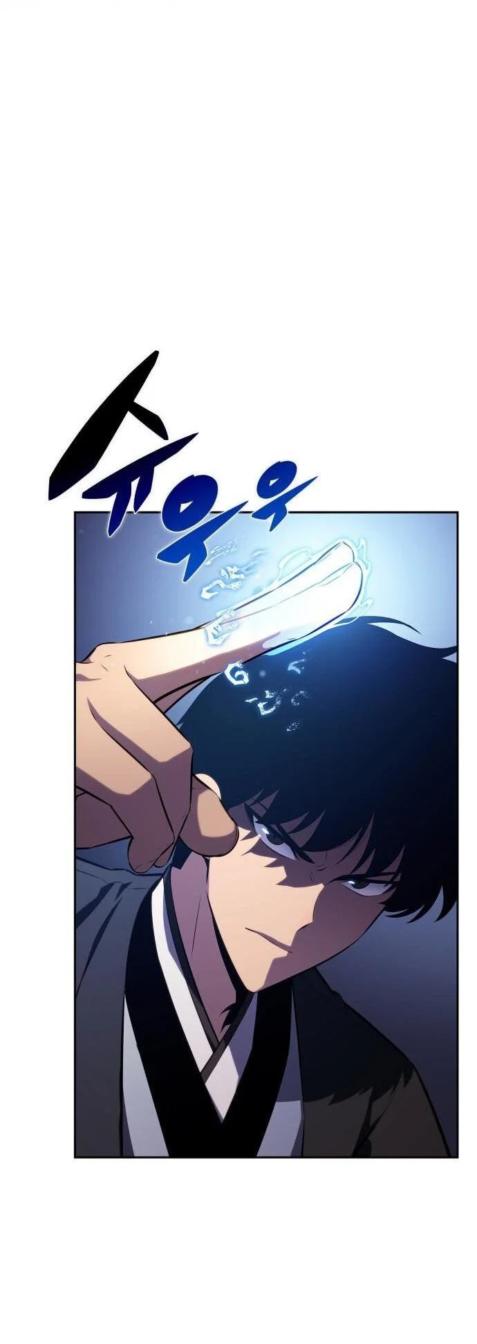 Read Я единственный новичок максимального уровня RU Manga Online