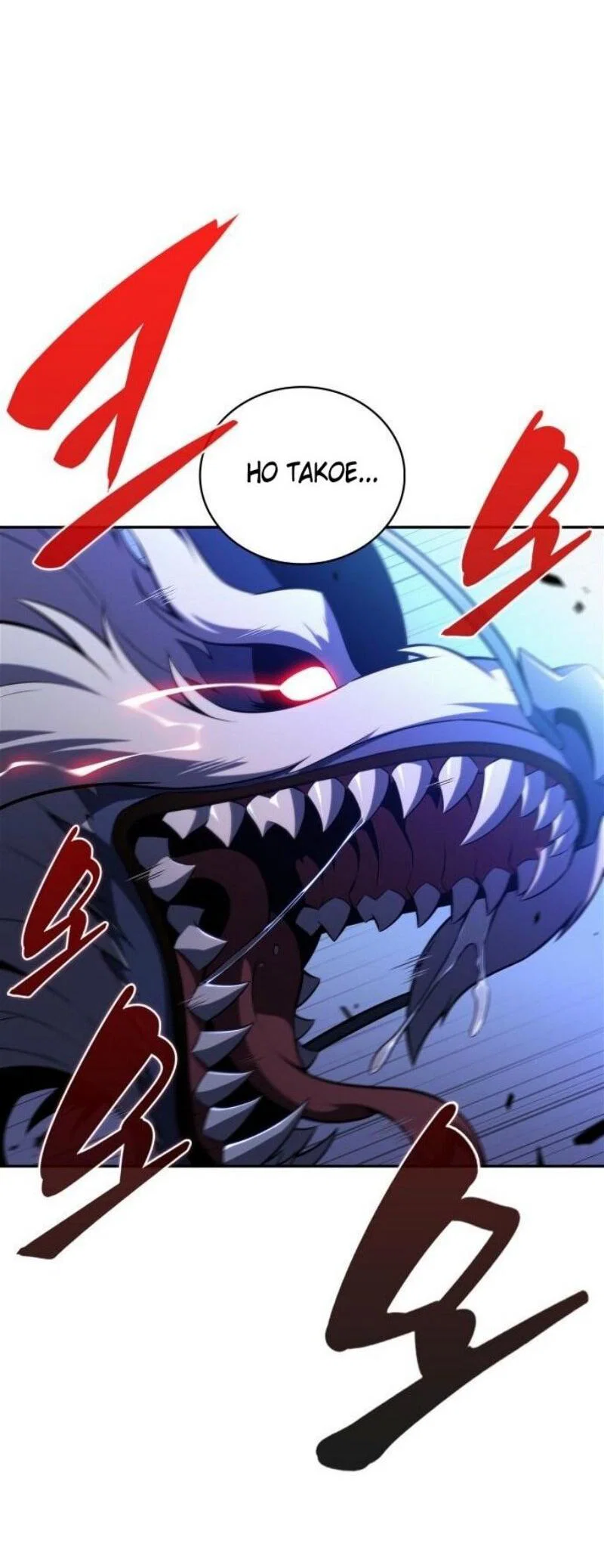 Read Я единственный новичок максимального уровня RU Manga Online