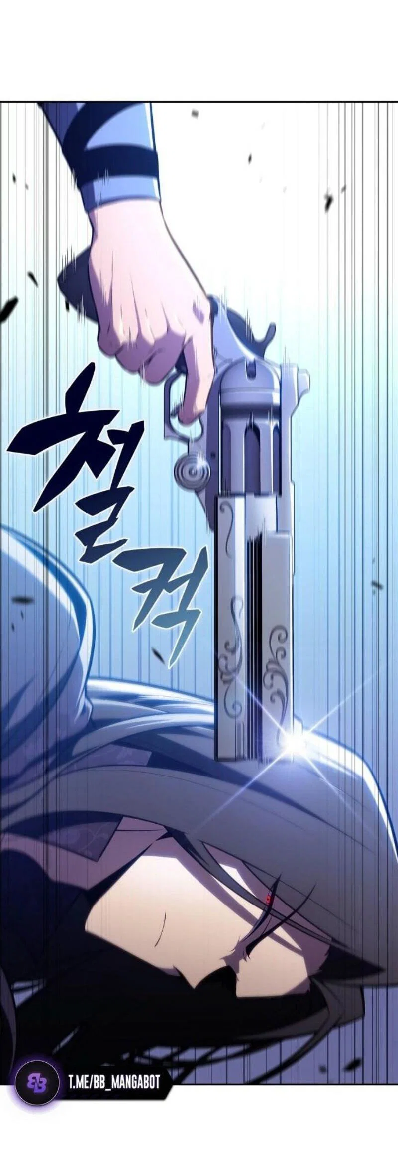 Read Я единственный новичок максимального уровня RU Manga Online