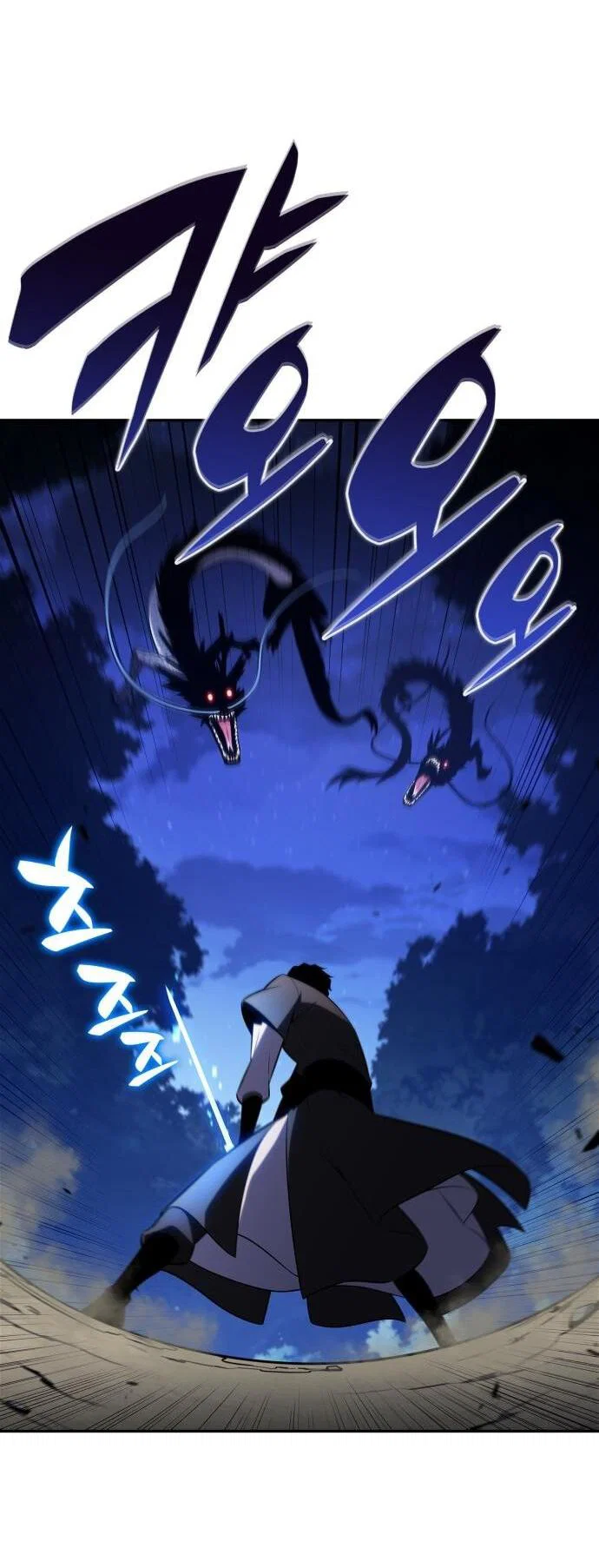 Read Я единственный новичок максимального уровня RU Manga Online